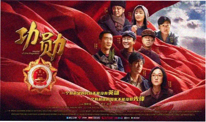 亚洲高清影视轮播宣传图