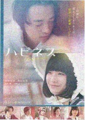 亚洲动作热血大片