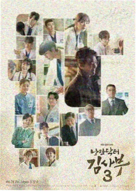 年代怀旧亚洲剧集